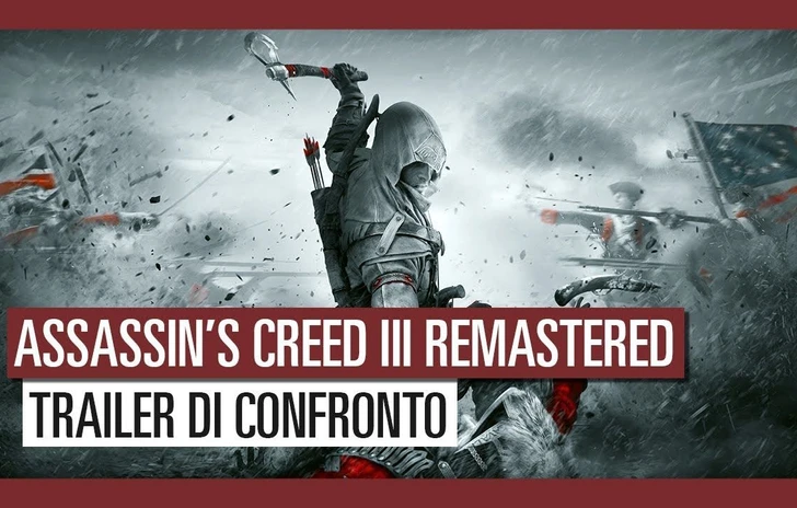 Trailer di Confronto