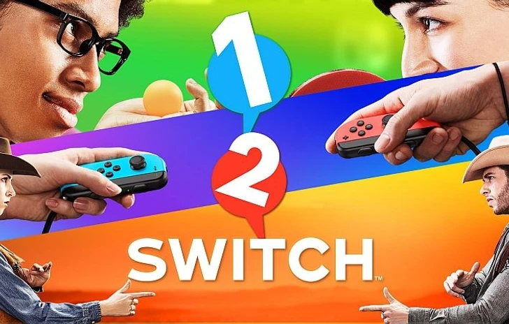 12Switch