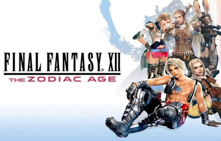 Final Fantasy XII The Zodiac Age