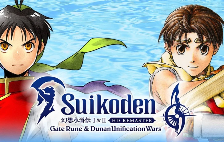 Suikoden I e II arriva a Marzo