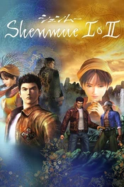 Shenmue I  II