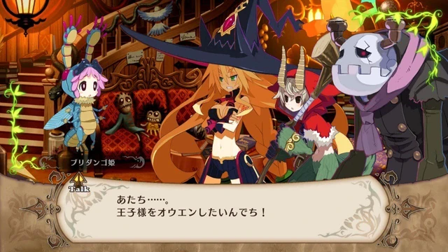 The Witch and The Hundred Knight confermato per l'Europa