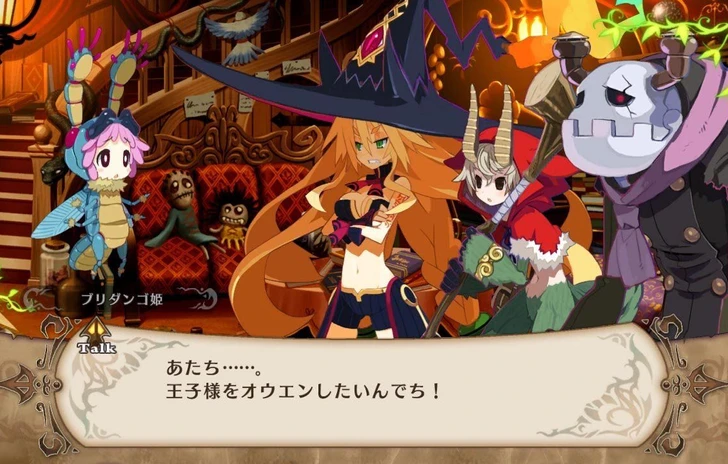 The Witch and The Hundred Knight confermato per lEuropa