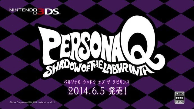 Due filmati JAP per Persona Q: Shadow of the Labyrinth