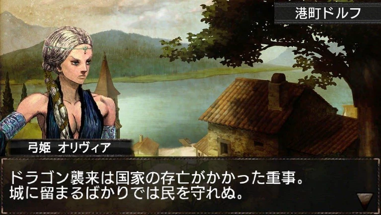 Dragons Dogma Quest si lancia oggi su Vita in Jap