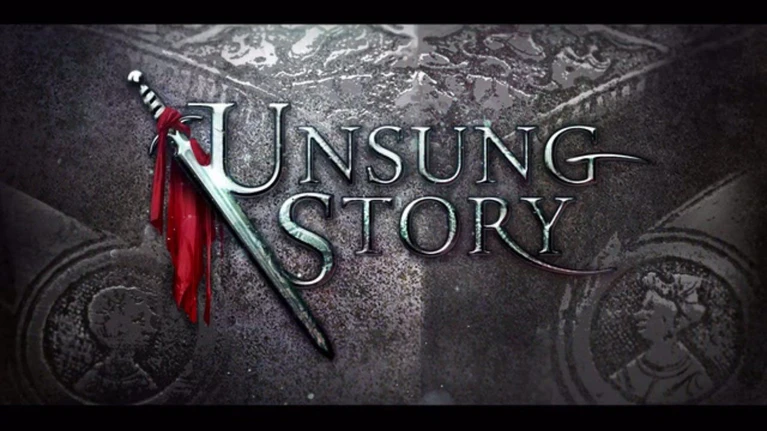 Akihiko Yoshida entra nel progetto di Unsung Story