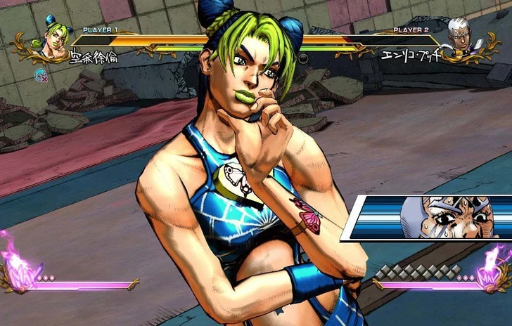 Nuova modalità e sorprese per Jojo in Europa