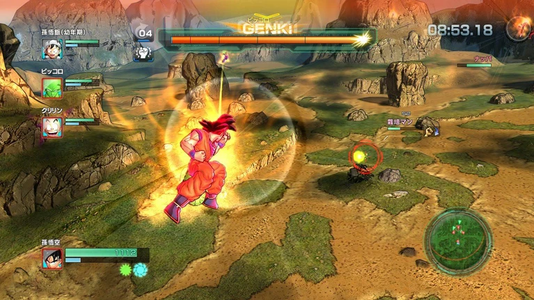 Un DLC gratuito per Dragon Ball Z Battle of Z