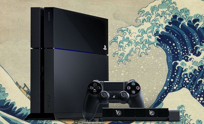 Il lancio di PS4 in Jap in diretta streaming