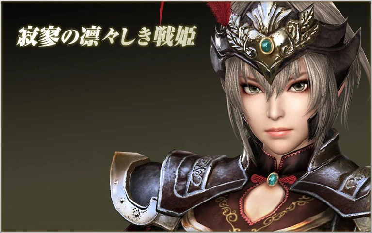 Tecmo Koei svela i nuovi protagonisti di Dynasty Warriors 8 Xtreme Legends