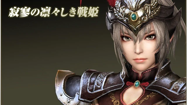 Tecmo Koei svela i nuovi protagonisti di Dynasty Warriors 8 Xtreme Legends