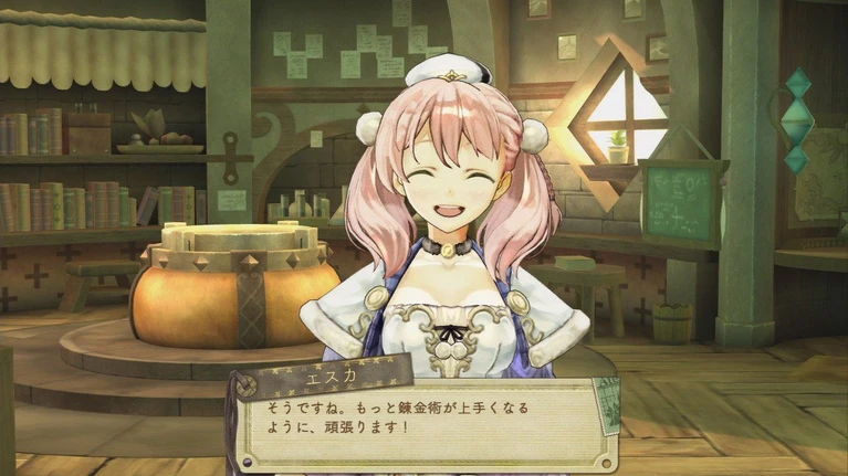 Trailer USA per Atelier Escha  Logy