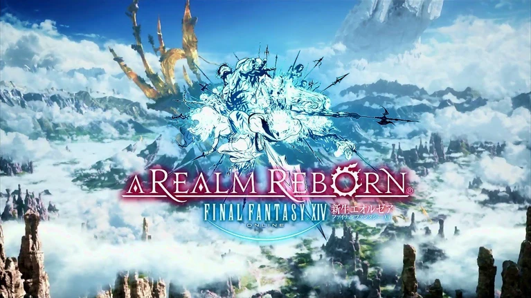 Una cover limited per PS4 brandizzata Final Fantasy XIV