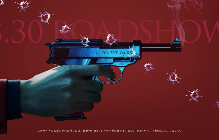 Le prime immagini del film in live action ispirato a Lupin III