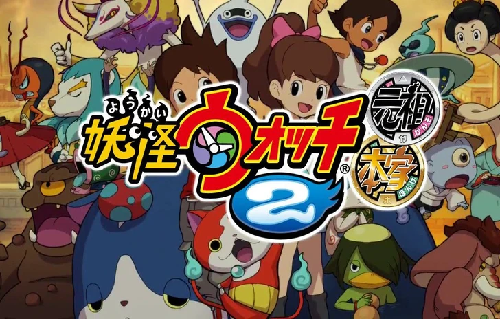 Primo trailer per YoKai Watch 2