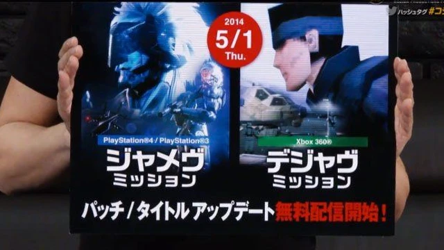 I DLC di Metal Gear Solid: Ground Zeroes disponibili gratuitamente