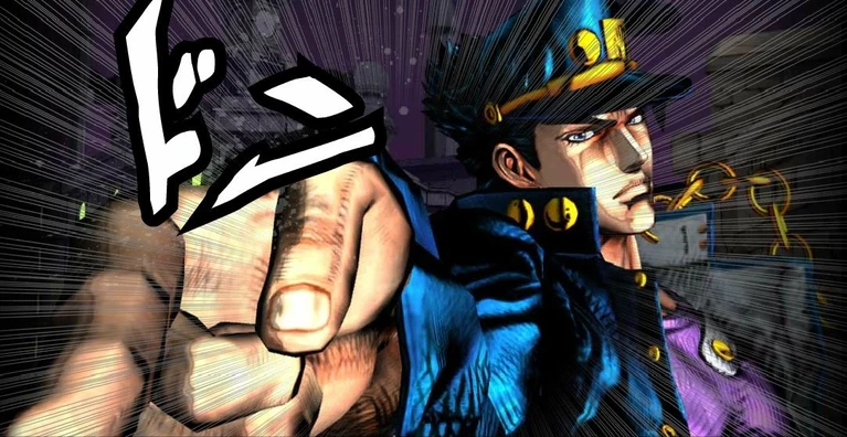 La storia di JoJos raccontata con il motore grafico del gioco