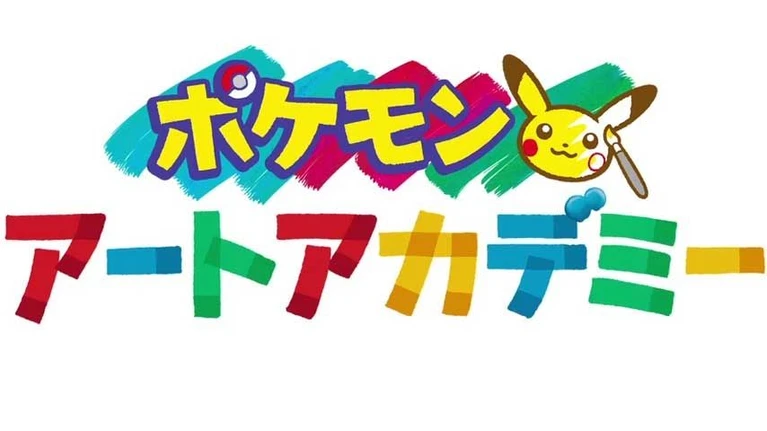 Annunciato Pokémon Art Academy per il mercato giapponese