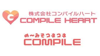 Compile Heart annuncia Omega Quintet JRPG esclusivo PS4