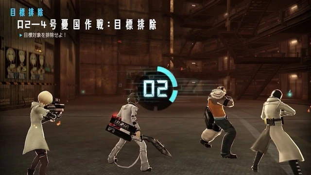 Video di Gameplay per Freedom Wars