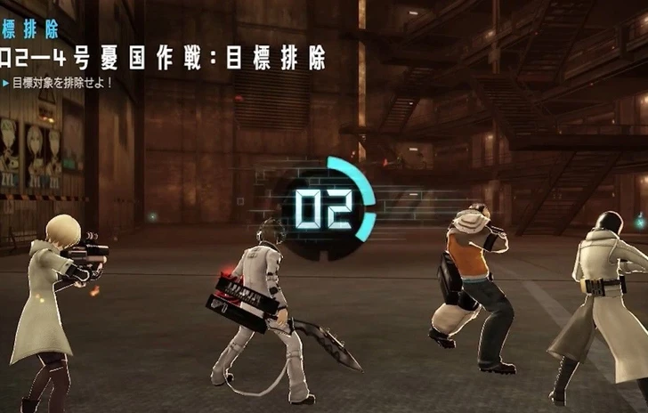 Video di Gameplay per Freedom Wars