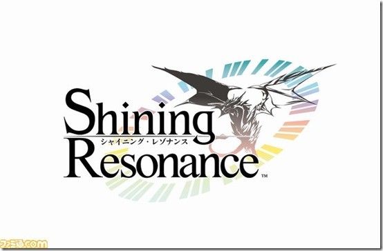 Sega apre un sito teaser per Shining Resonance