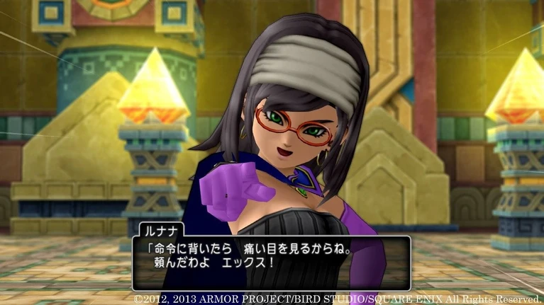 Un nuovo Dragon Quest in rotta verso Sony