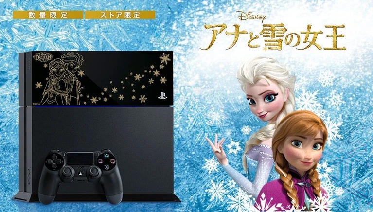 Una PS4 griffata Frozen in Giappone