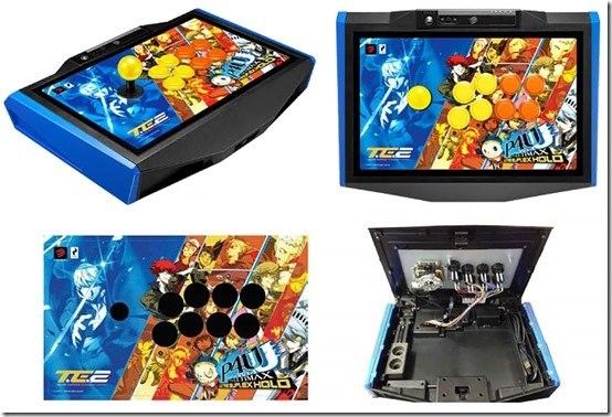 Atlus lancia un nuovo Stick per Persona 4