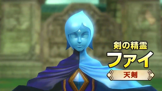 Fi combatte su Hyrule Warriors