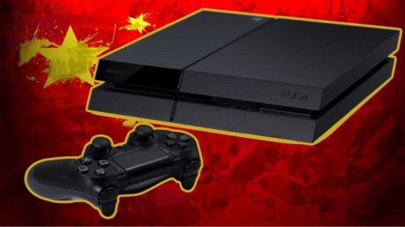 PS4 è la console più desiderata in Cina