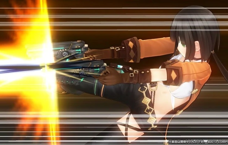 Natural Doctrine e Fairy Fencer F si scambiano la data