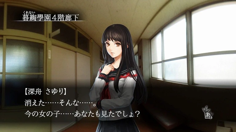 Tokyo Twilight Ghost Hunters arriverà in Europa nel 2015