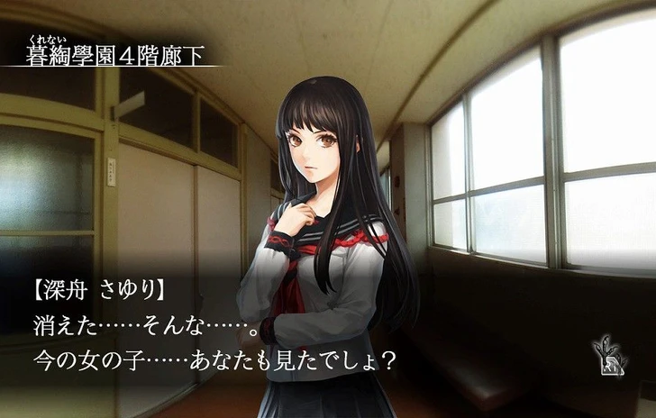 Tokyo Twilight Ghost Hunters arriverà in Europa nel 2015