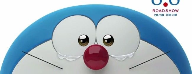 Il film di Doraemon arriverà anche in Italia