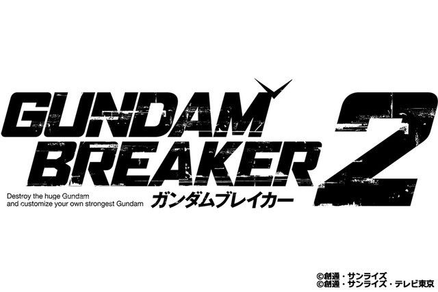 Namco Bandai annuncia Gundam Breaker 2