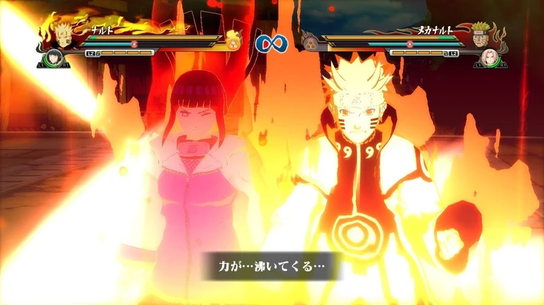 Novità per Naruto Shippuden Ultimate Ninja Storm Revolution