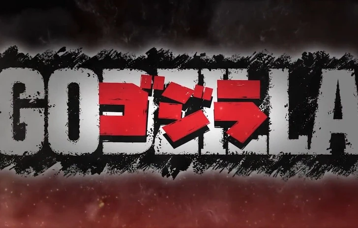 Nuovo trailer per Godzilla su PS3