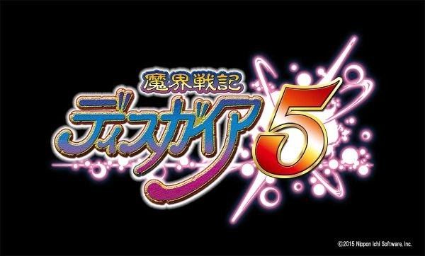 Annunciato Disgaea 5 per  PS4 Uscirà nel 2015