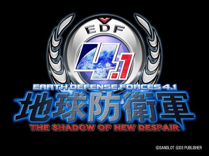 Annunciato Earth Defense Force 41 The Shadow of New Despair per PS4