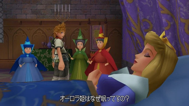 I mondi di Birth By Sleep in Kingdom Hearts HD 2.5 ReMIX