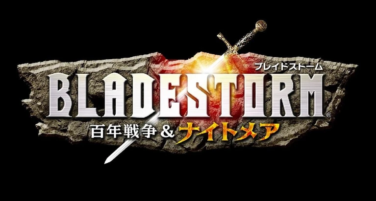 Primo teaser per il ritorno di Bladestorm