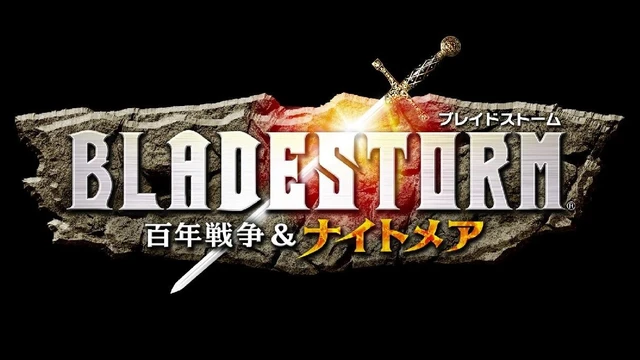 Primo teaser per il ritorno di Bladestorm