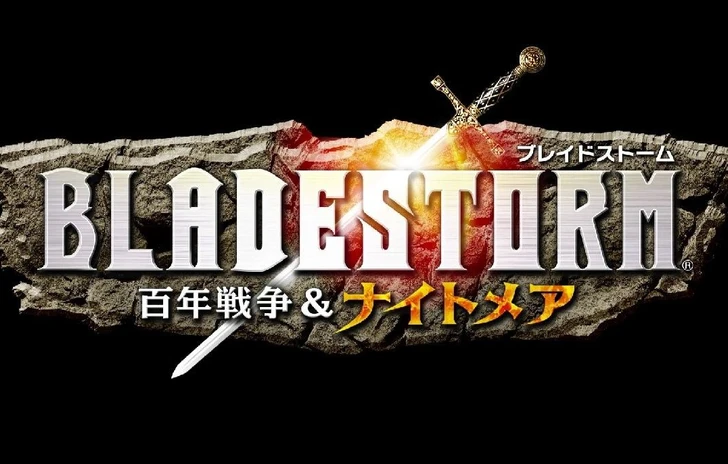 Primo teaser per il ritorno di Bladestorm