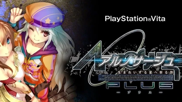 Ar Nosurge è Plus su PS Vita