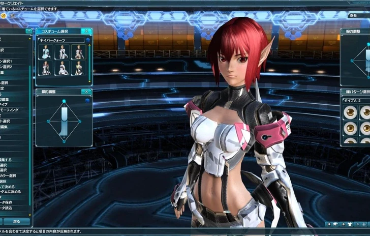 SEGA assicura che Phantasy Star Online 2 arriverà in occidente