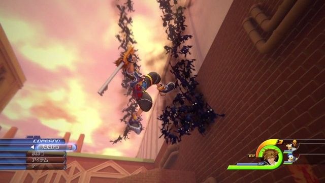 Square Enix assume per Kingdom Hearts III