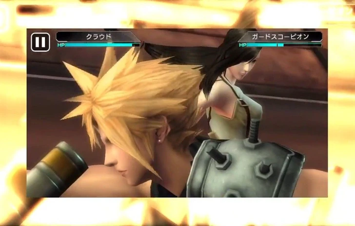 TGS 2014 Square Enix mostra in azione Final Fantasy VII GBike