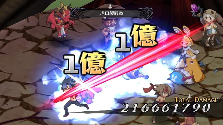 TGS 2014 Trailer con data JAP per Disgaea 5