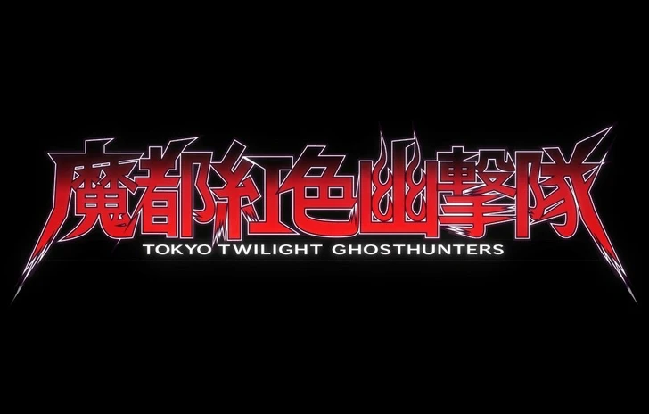 Trailer Europeo per Tokyo Twilight Ghost Hunters